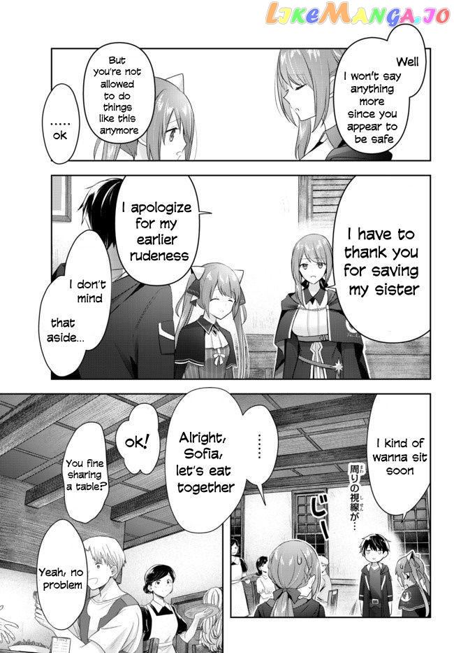 Yuusha Party O Oida Sareta Kiyou Binbou chapter 2.3 - page 7