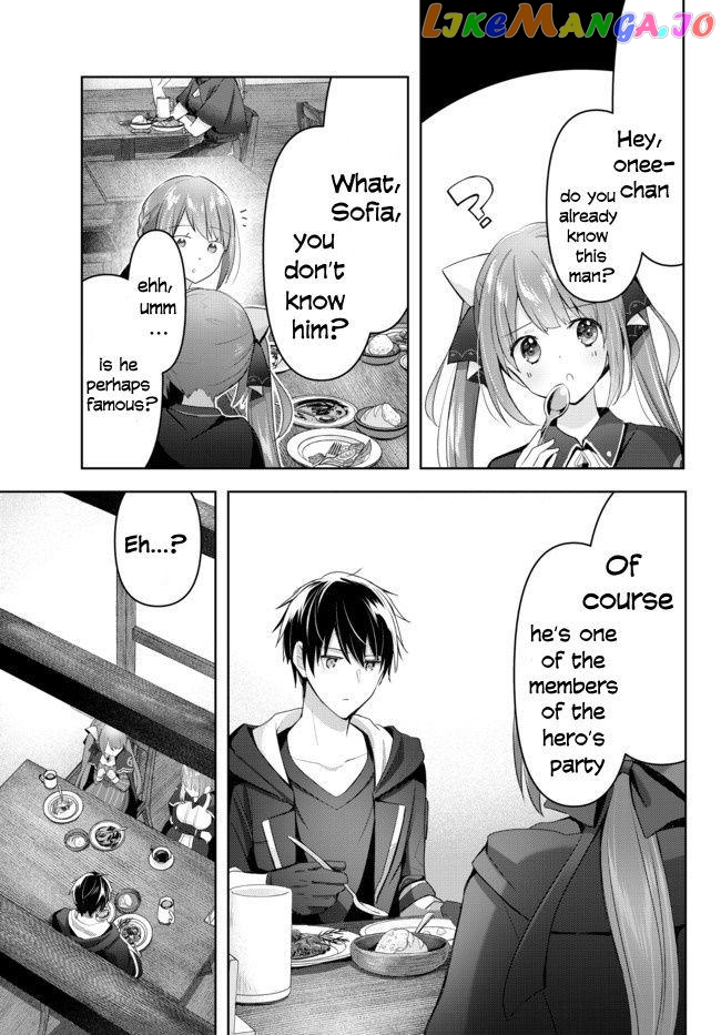 Yuusha Party O Oida Sareta Kiyou Binbou chapter 2.3 - page 9