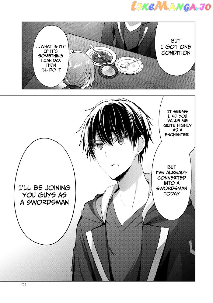 Yuusha Party O Oida Sareta Kiyou Binbou chapter 3 - page 12