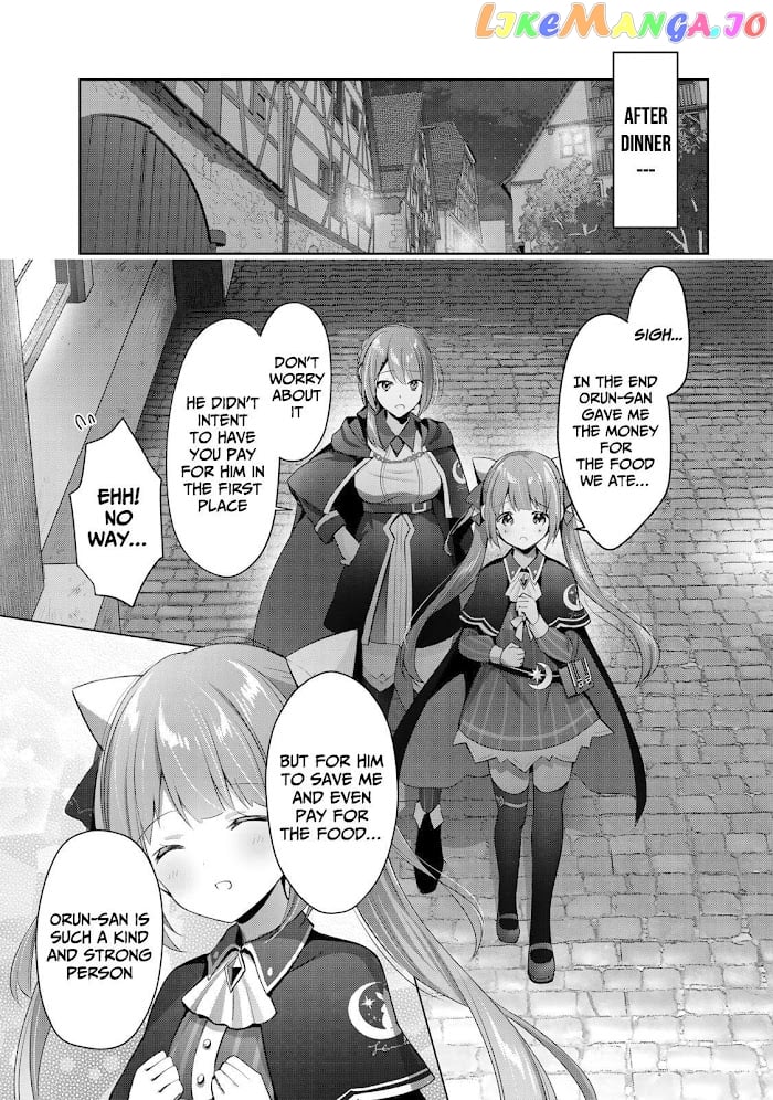 Yuusha Party O Oida Sareta Kiyou Binbou chapter 3 - page 14