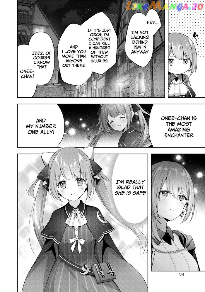 Yuusha Party O Oida Sareta Kiyou Binbou chapter 3 - page 15