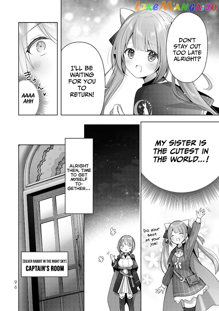 Yuusha Party O Oida Sareta Kiyou Binbou chapter 3 - page 17