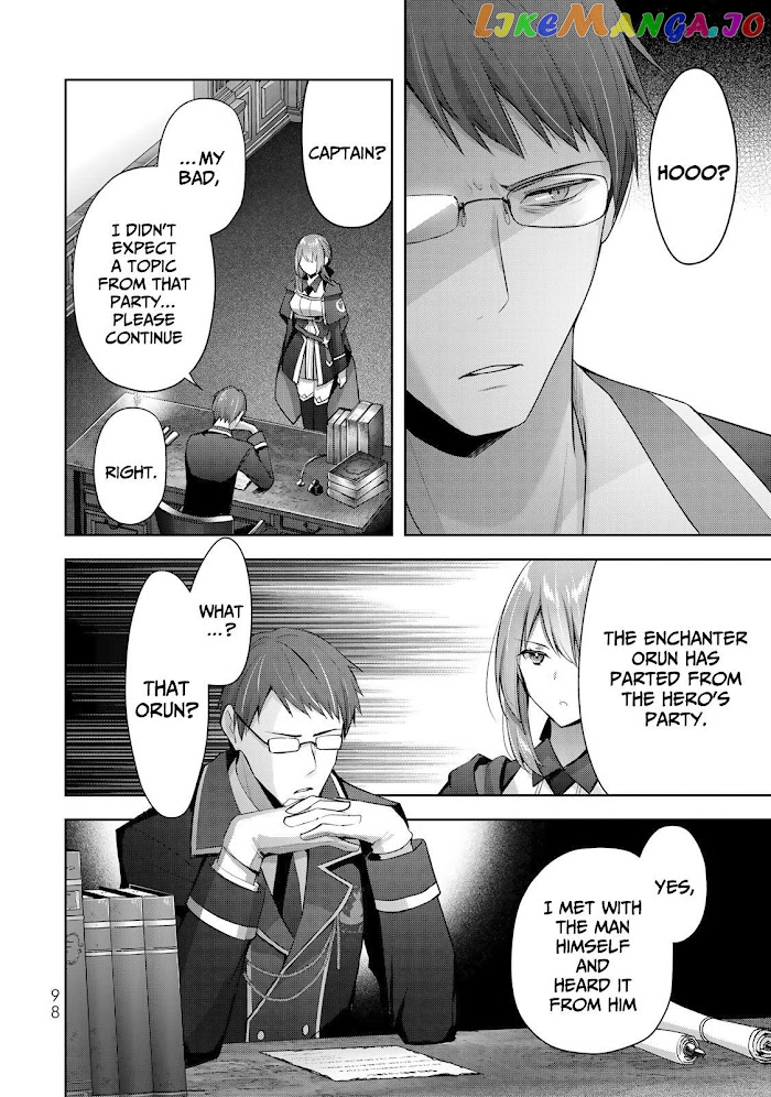 Yuusha Party O Oida Sareta Kiyou Binbou chapter 3 - page 19