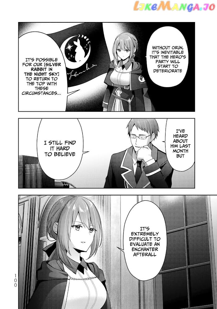 Yuusha Party O Oida Sareta Kiyou Binbou chapter 3 - page 21
