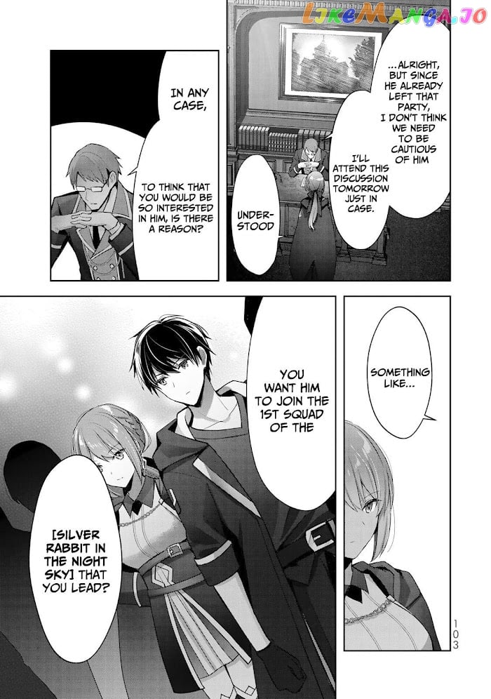 Yuusha Party O Oida Sareta Kiyou Binbou chapter 3 - page 24