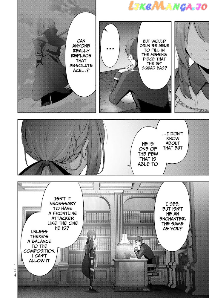 Yuusha Party O Oida Sareta Kiyou Binbou chapter 3 - page 25