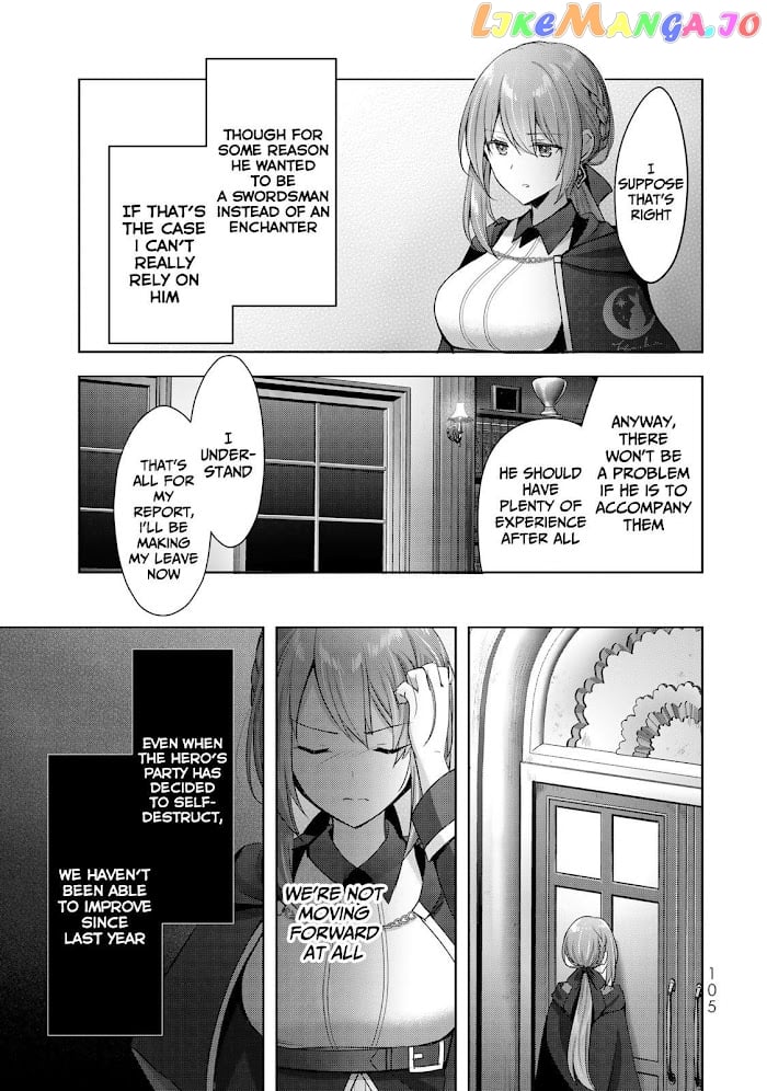 Yuusha Party O Oida Sareta Kiyou Binbou chapter 3 - page 26