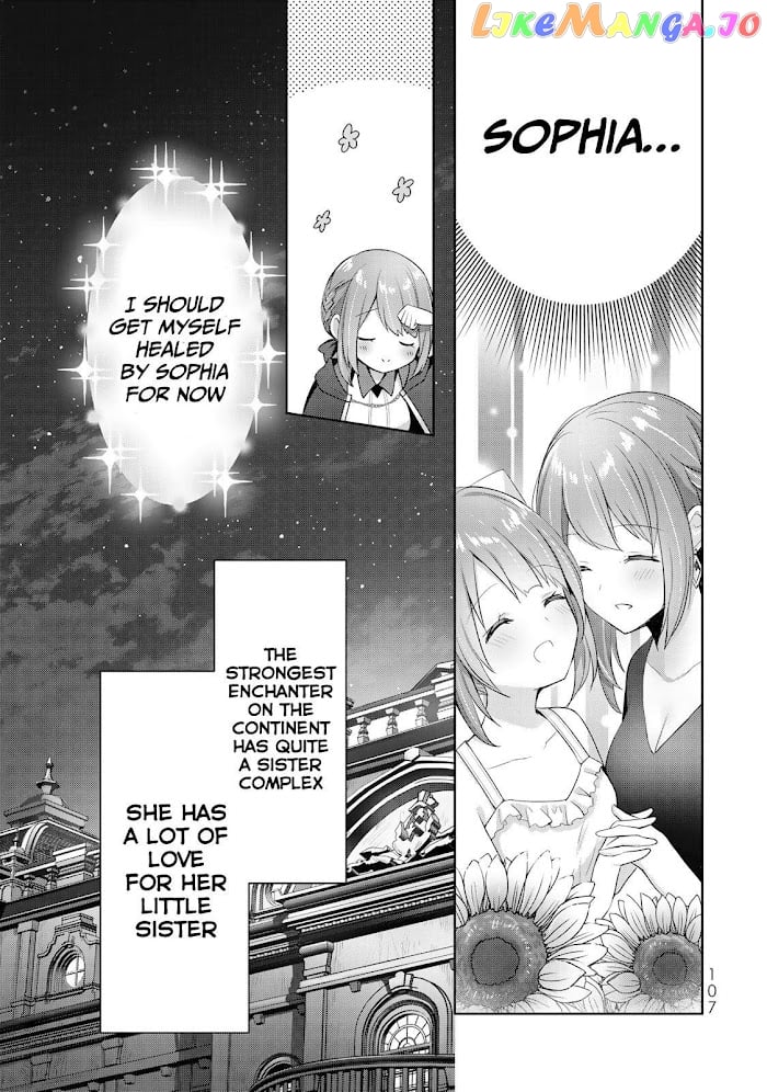 Yuusha Party O Oida Sareta Kiyou Binbou chapter 3 - page 28
