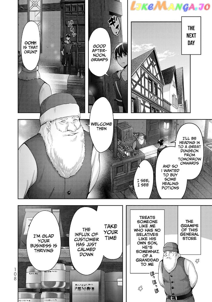 Yuusha Party O Oida Sareta Kiyou Binbou chapter 3 - page 29