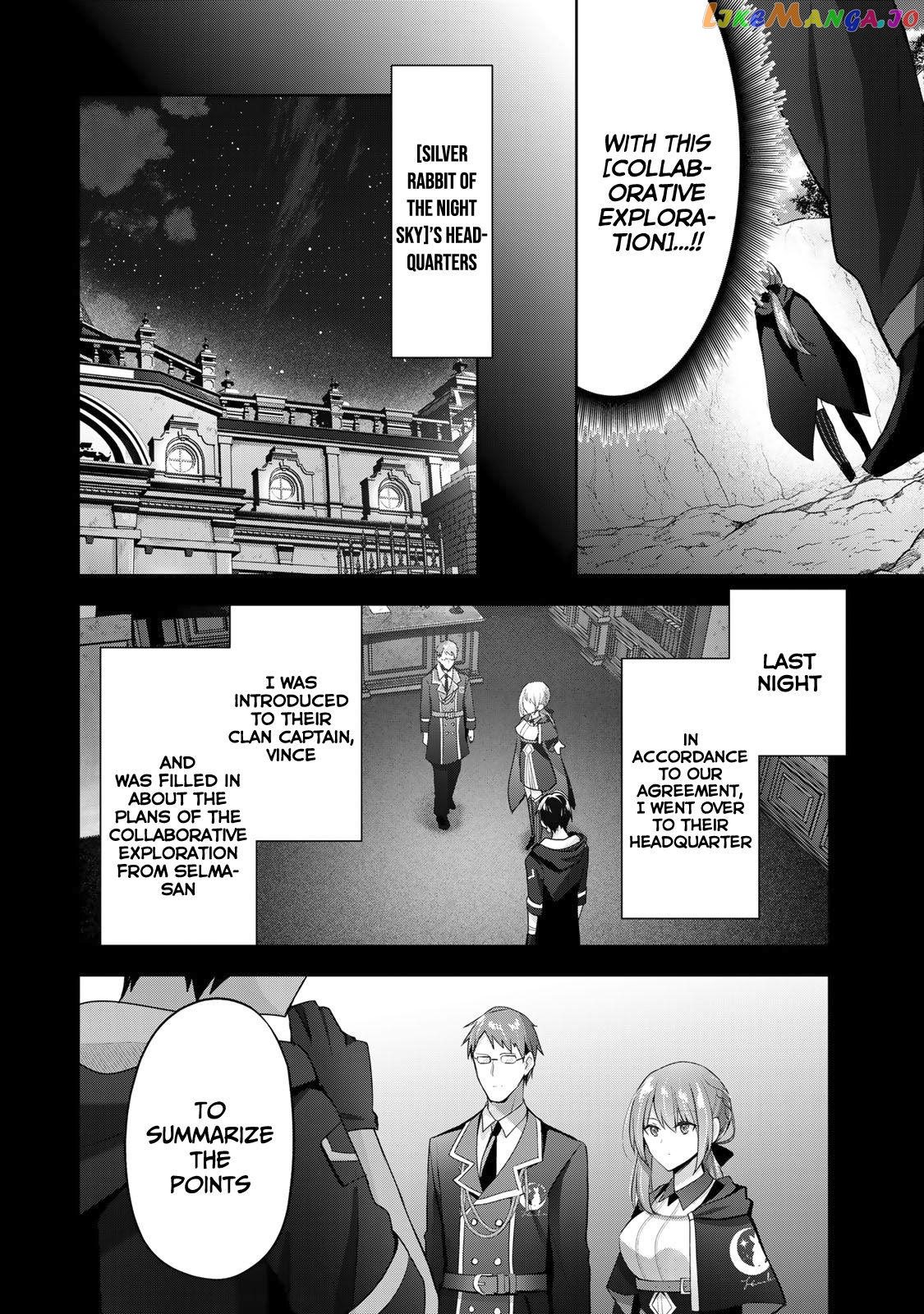 Yuusha Party O Oida Sareta Kiyou Binbou chapter 4 - page 9