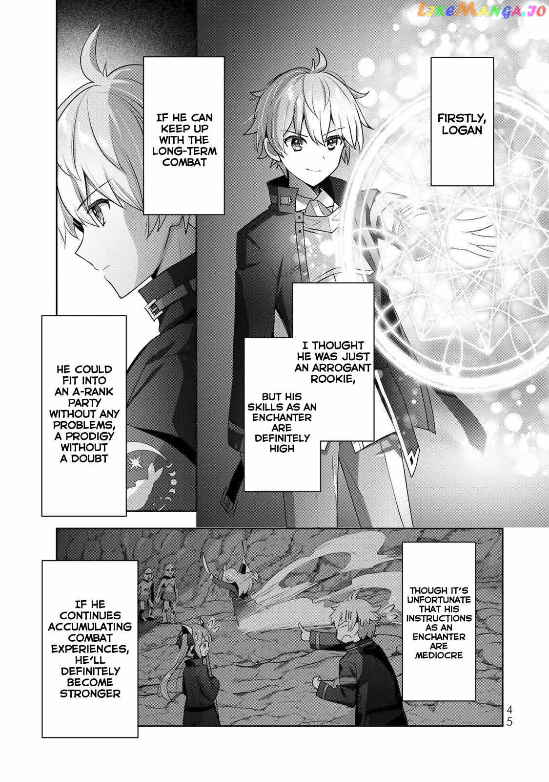 Yuusha Party O Oida Sareta Kiyou Binbou chapter 5 - page 12
