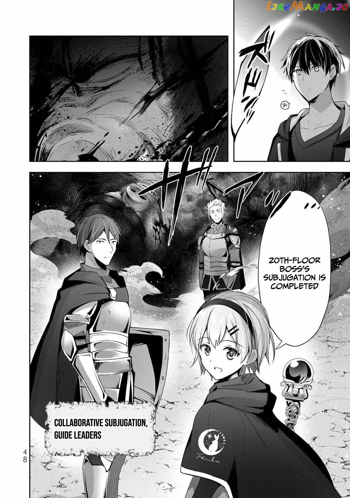 Yuusha Party O Oida Sareta Kiyou Binbou chapter 5 - page 15