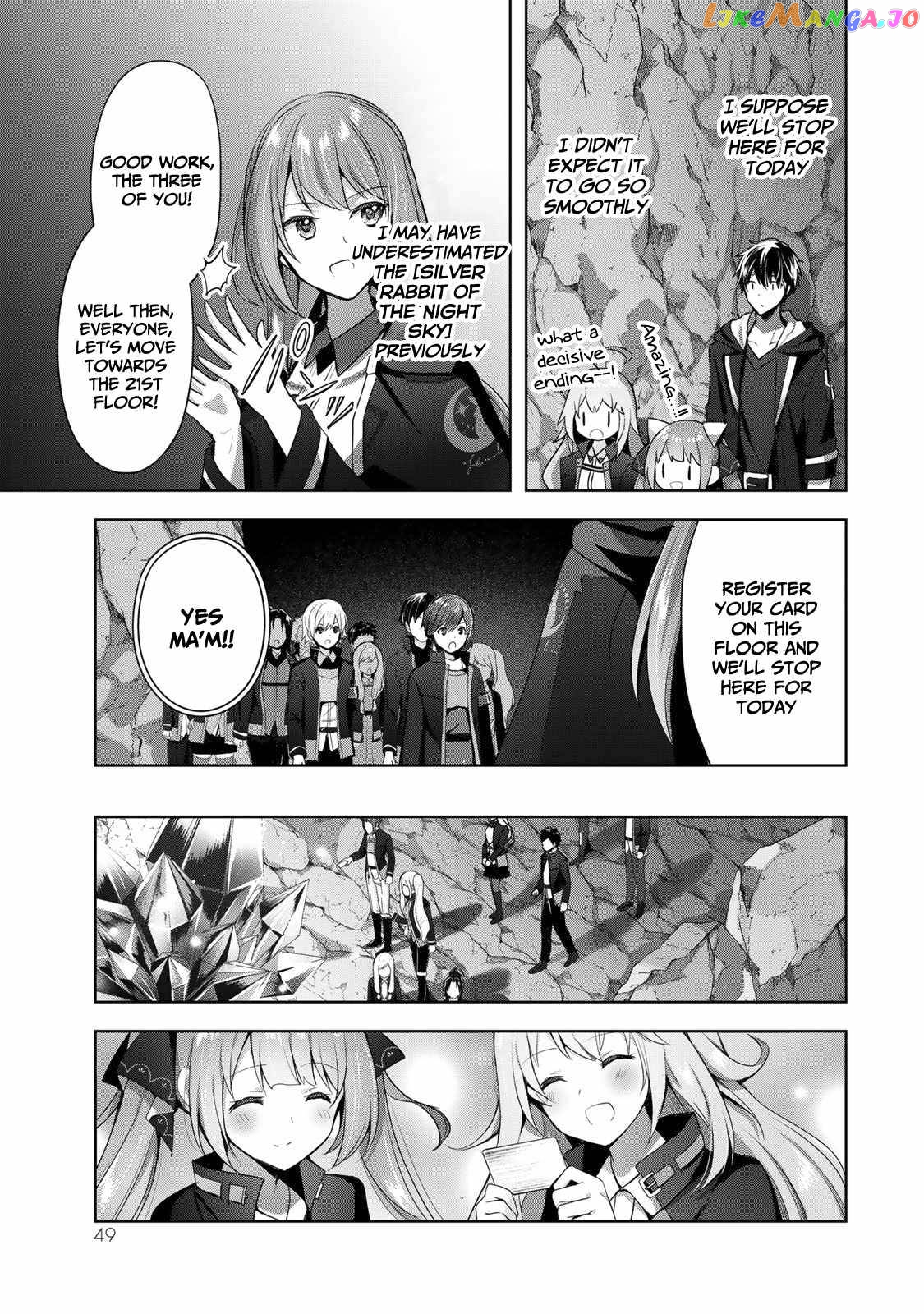 Yuusha Party O Oida Sareta Kiyou Binbou chapter 5 - page 16
