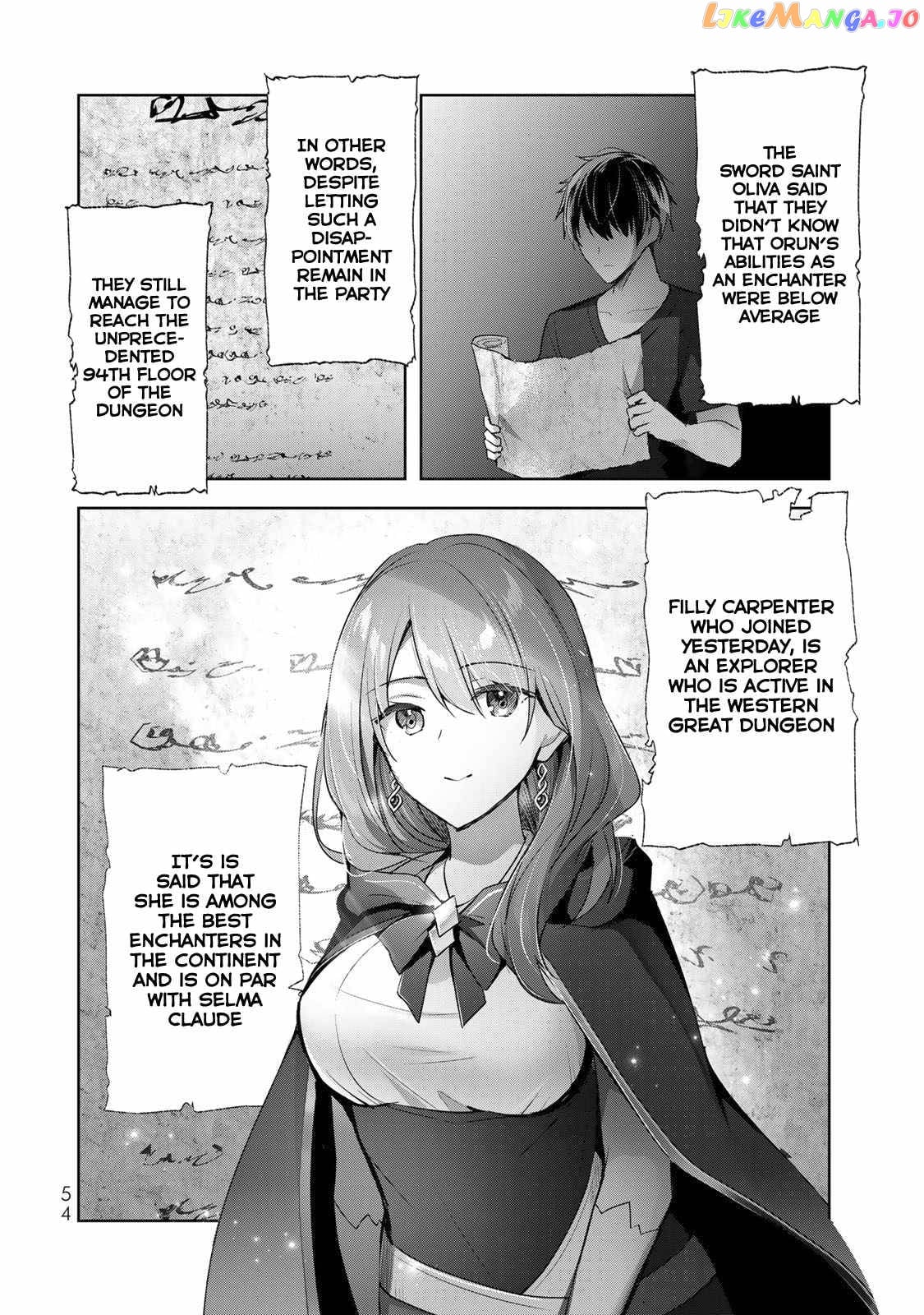 Yuusha Party O Oida Sareta Kiyou Binbou chapter 5 - page 21