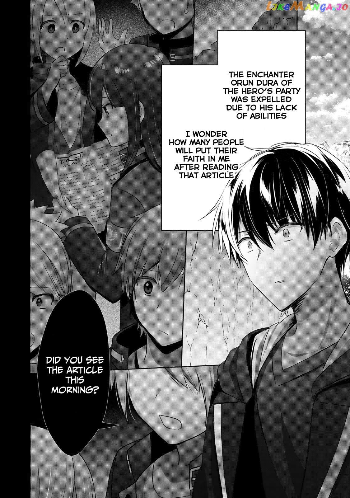 Yuusha Party O Oida Sareta Kiyou Binbou chapter 6 - page 3