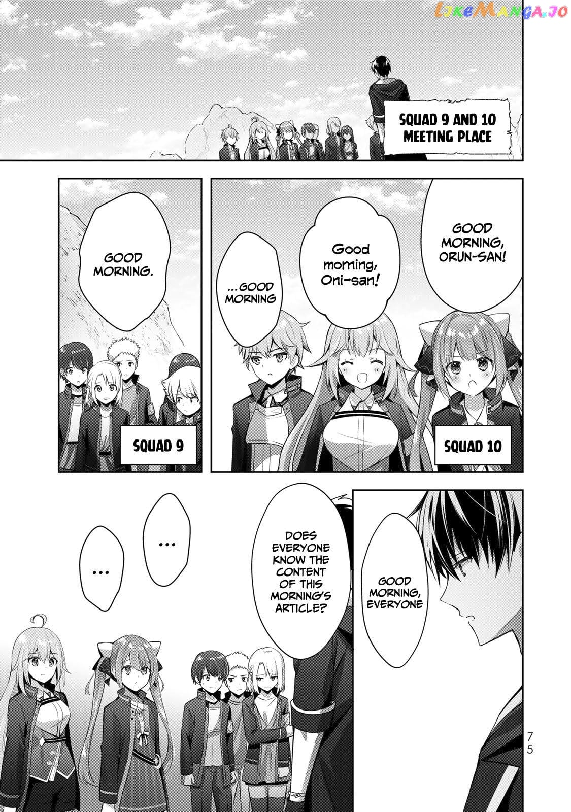 Yuusha Party O Oida Sareta Kiyou Binbou chapter 6 - page 8