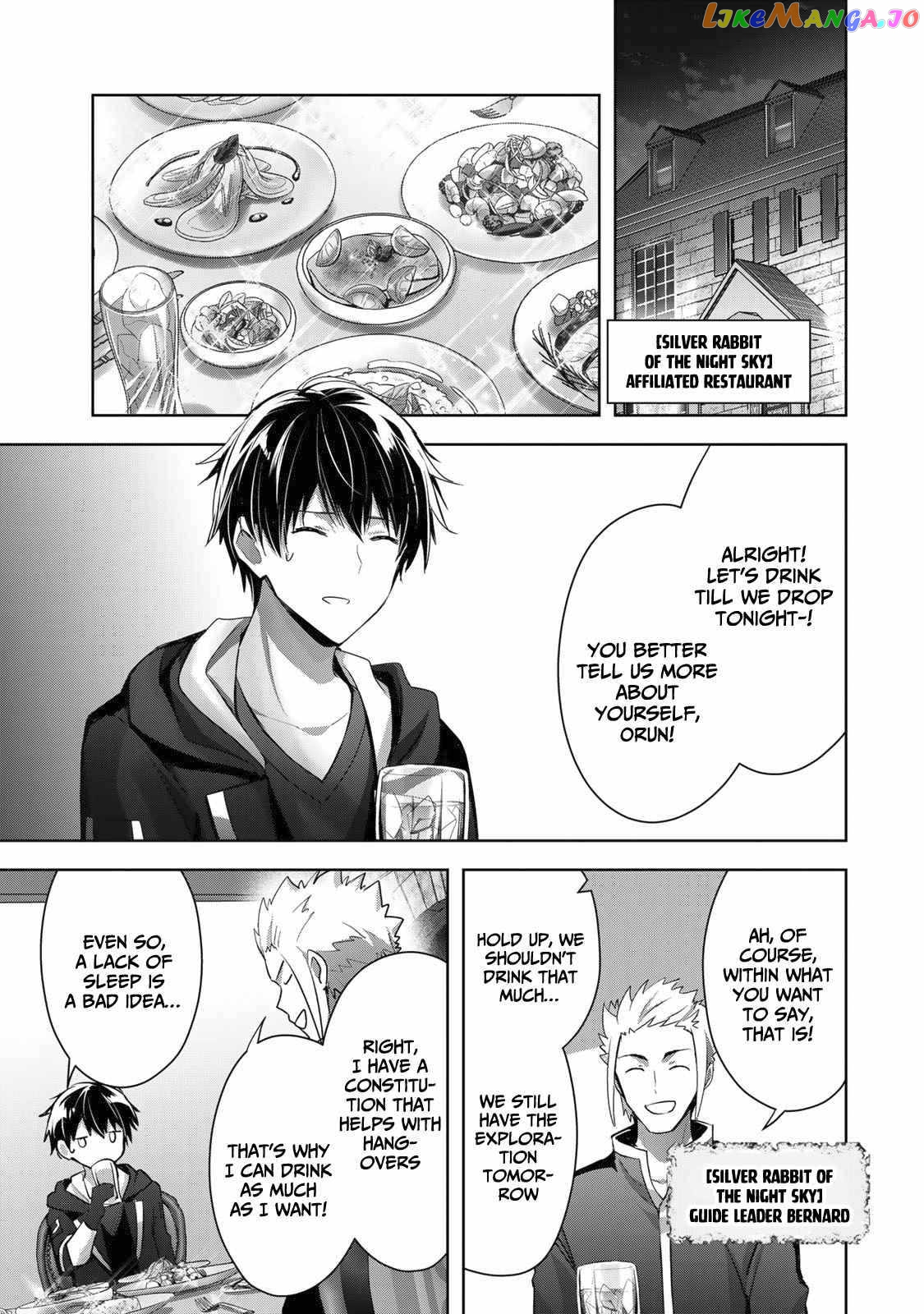 Yuusha Party O Oida Sareta Kiyou Binbou chapter 7 - page 11