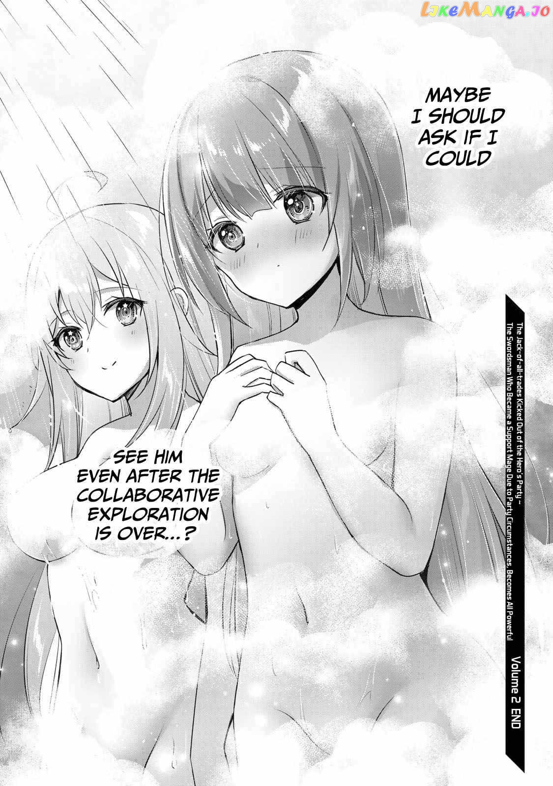 Yuusha Party O Oida Sareta Kiyou Binbou chapter 7 - page 25