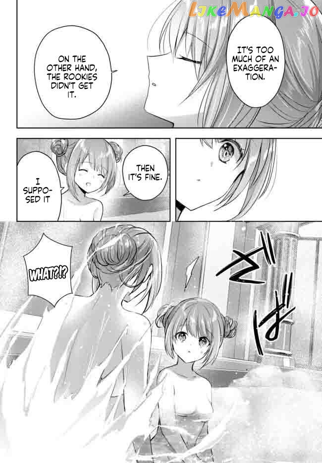 Yuusha Party O Oida Sareta Kiyou Binbou chapter 14.4 - page 10
