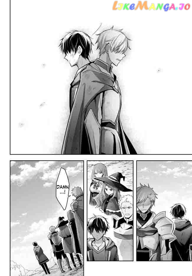 Yuusha Party O Oida Sareta Kiyou Binbou chapter 14.4 - page 2