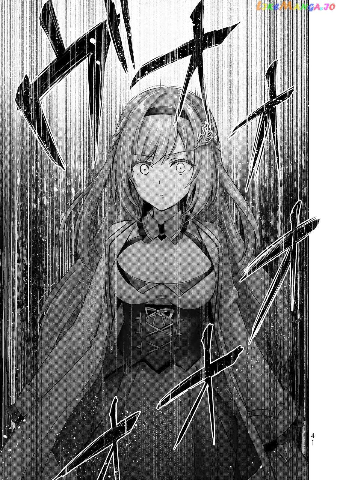 Yuusha Party O Oida Sareta Kiyou Binbou chapter 8 - page 40