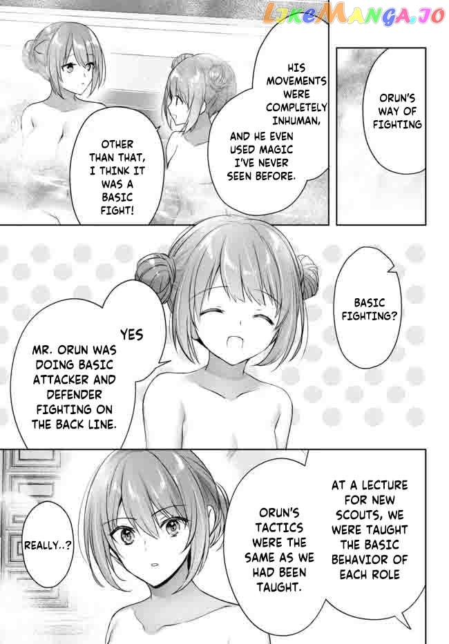 Yuusha Party O Oida Sareta Kiyou Binbou chapter 15.1 - page 3