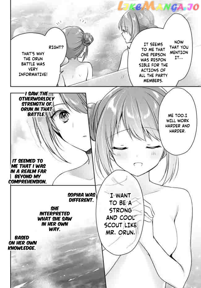 Yuusha Party O Oida Sareta Kiyou Binbou chapter 15.1 - page 4