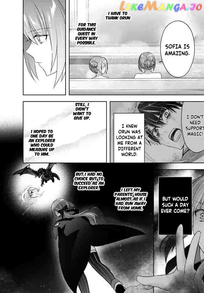 Yuusha Party O Oida Sareta Kiyou Binbou chapter 15.1 - page 5