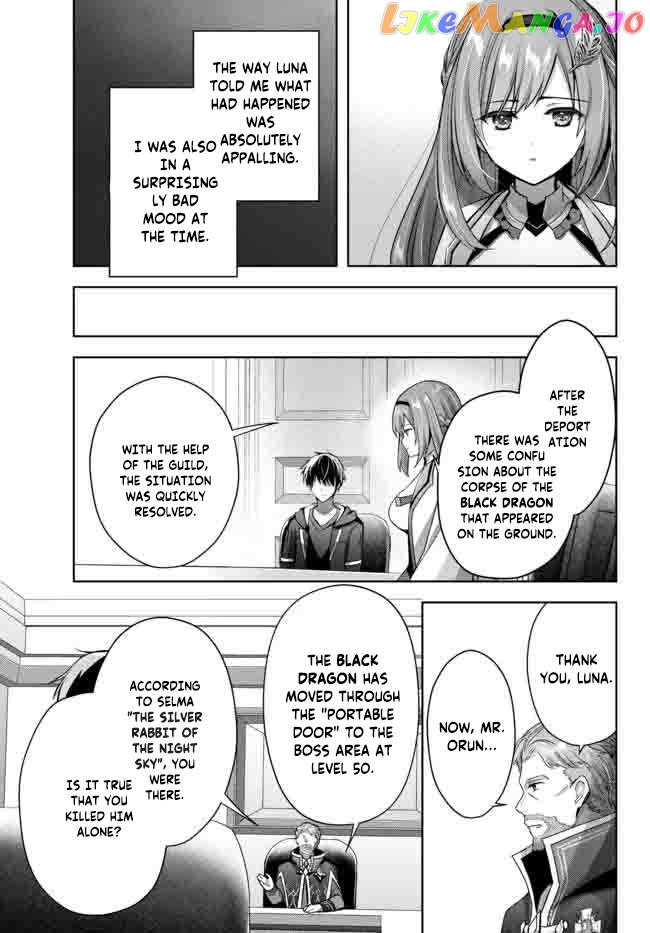 Yuusha Party O Oida Sareta Kiyou Binbou chapter 15.2 - page 8