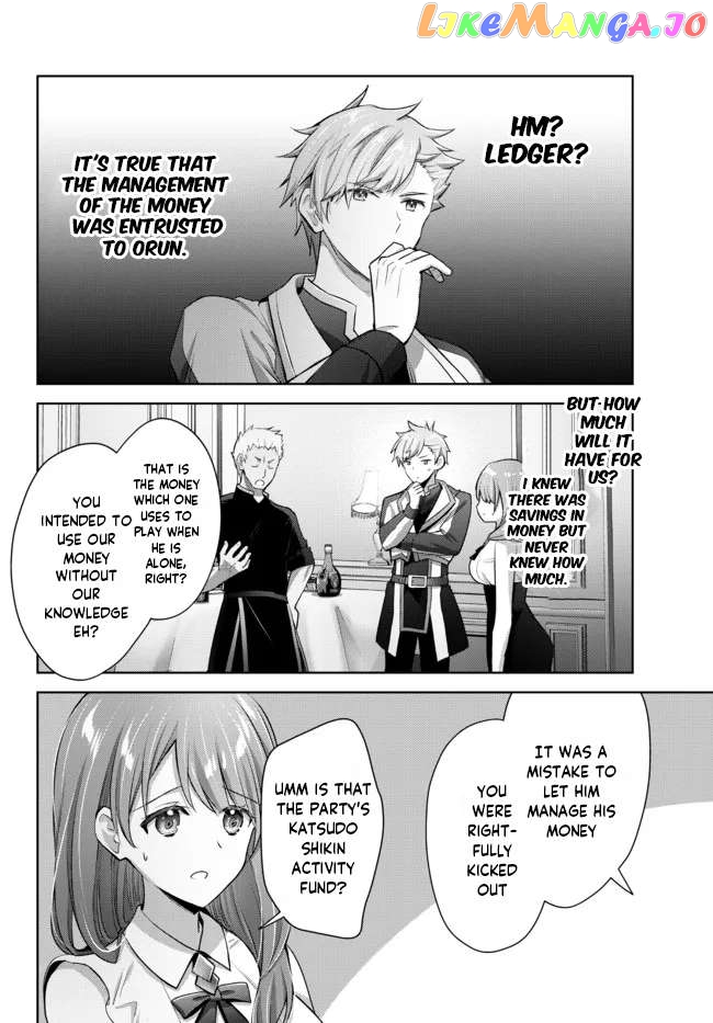 Yuusha Party O Oida Sareta Kiyou Binbou chapter 8.1 - page 8