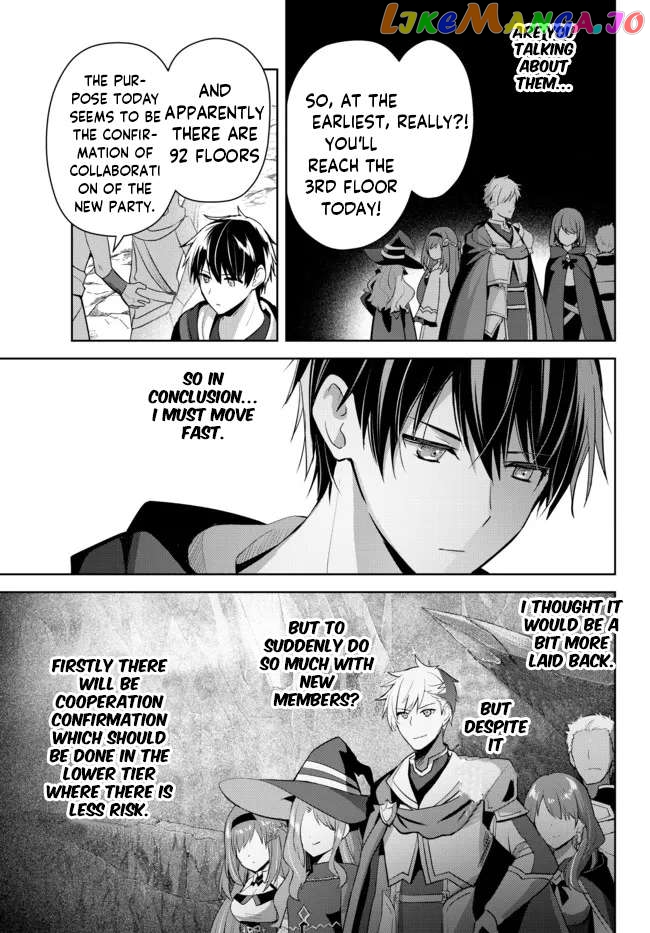 Yuusha Party O Oida Sareta Kiyou Binbou chapter 8.1 - page 3