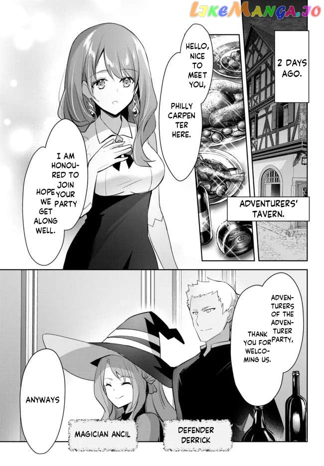 Yuusha Party O Oida Sareta Kiyou Binbou chapter 8.1 - page 5