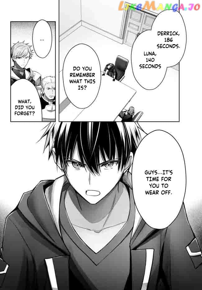 Yuusha Party O Oida Sareta Kiyou Binbou chapter 15.3 - page 9