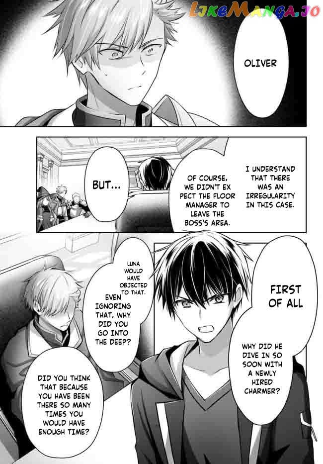 Yuusha Party O Oida Sareta Kiyou Binbou chapter 15.3 - page 2