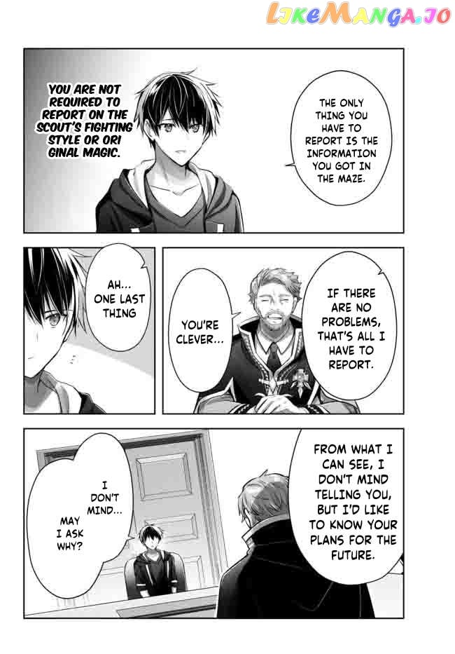 Yuusha Party O Oida Sareta Kiyou Binbou chapter 15.4 - page 5