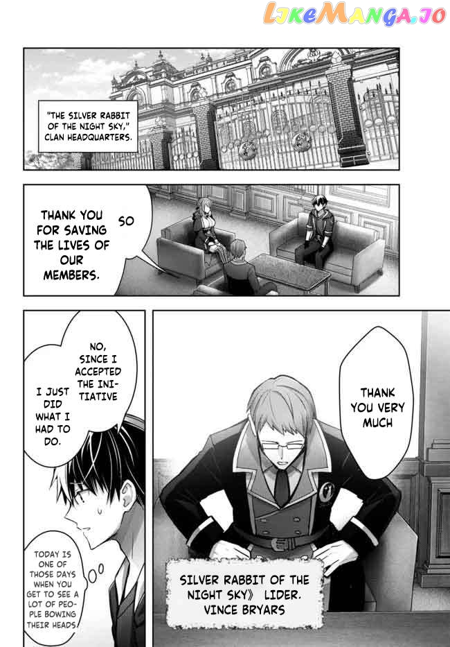Yuusha Party O Oida Sareta Kiyou Binbou chapter 16.1 - page 6