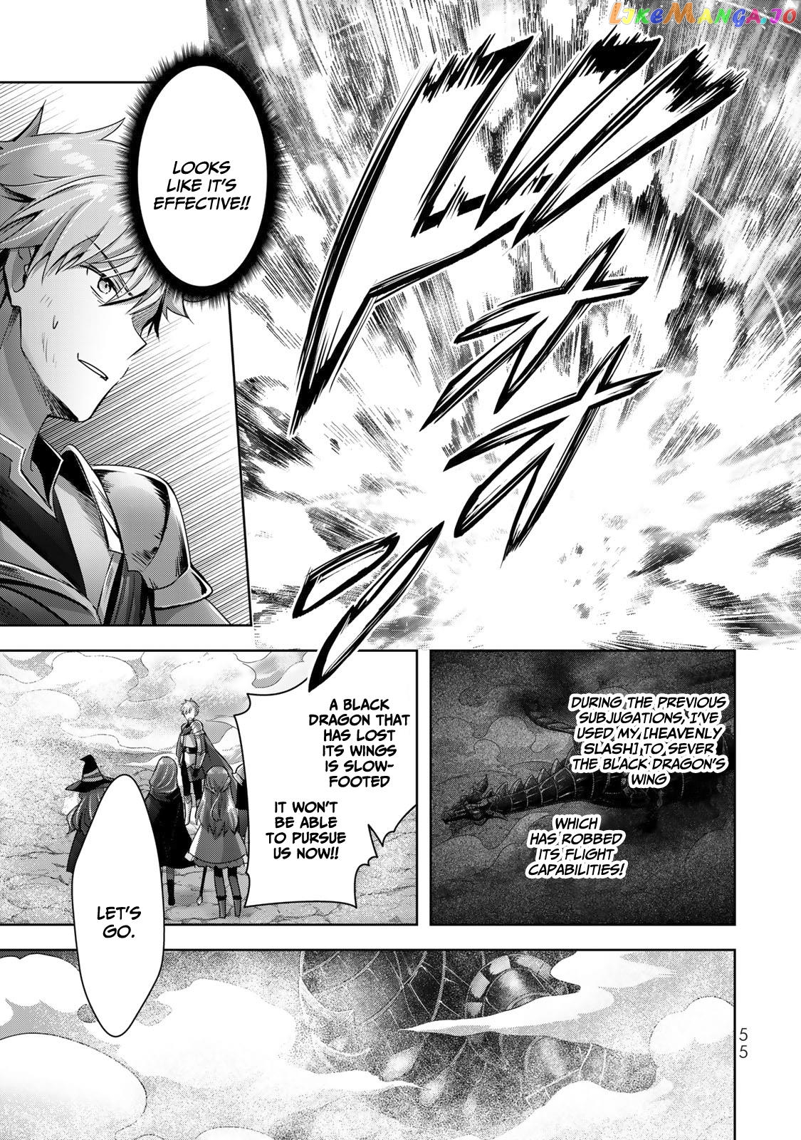 Yuusha Party O Oida Sareta Kiyou Binbou chapter 9 - page 12
