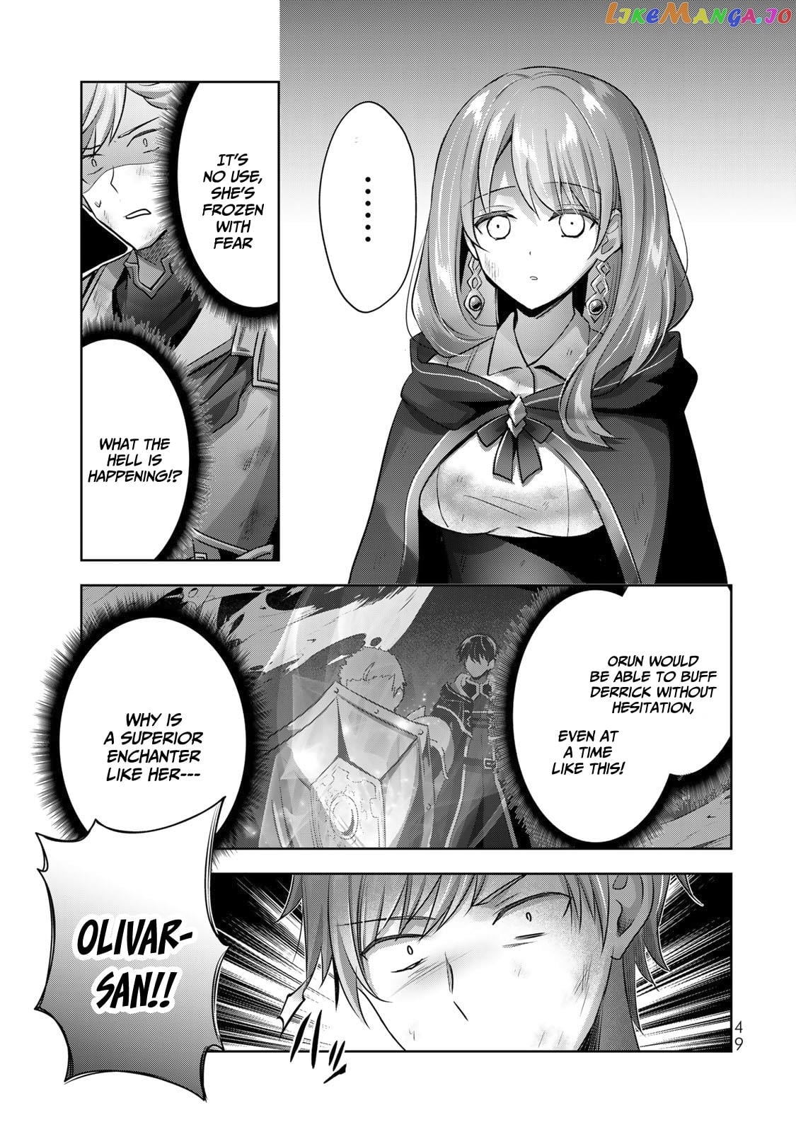Yuusha Party O Oida Sareta Kiyou Binbou chapter 9 - page 6