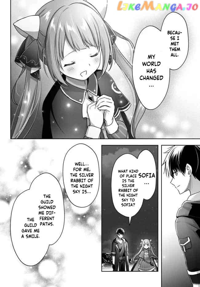 Yuusha Party O Oida Sareta Kiyou Binbou chapter 16.4 - page 2