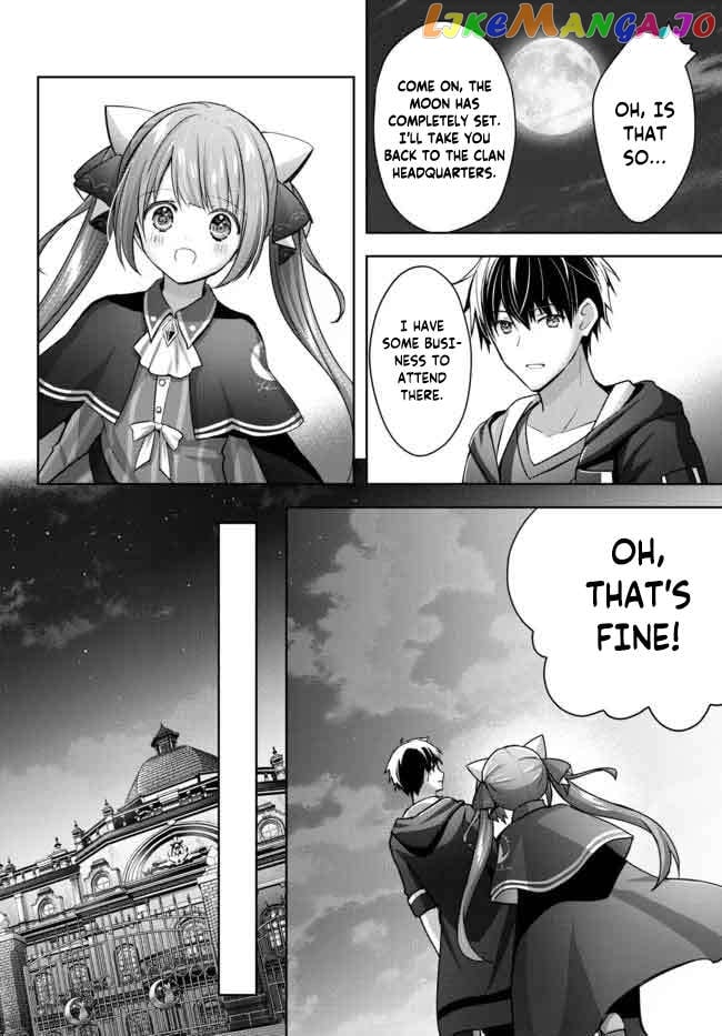 Yuusha Party O Oida Sareta Kiyou Binbou chapter 16.4 - page 6
