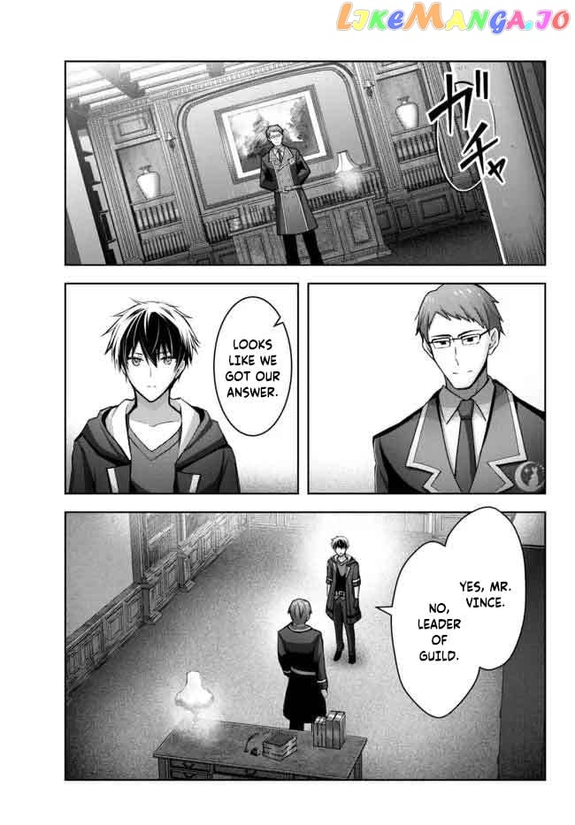 Yuusha Party O Oida Sareta Kiyou Binbou chapter 16.4 - page 7