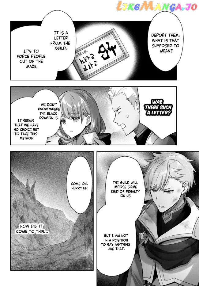 Yuusha Party O Oida Sareta Kiyou Binbou chapter 9.3 - page 7