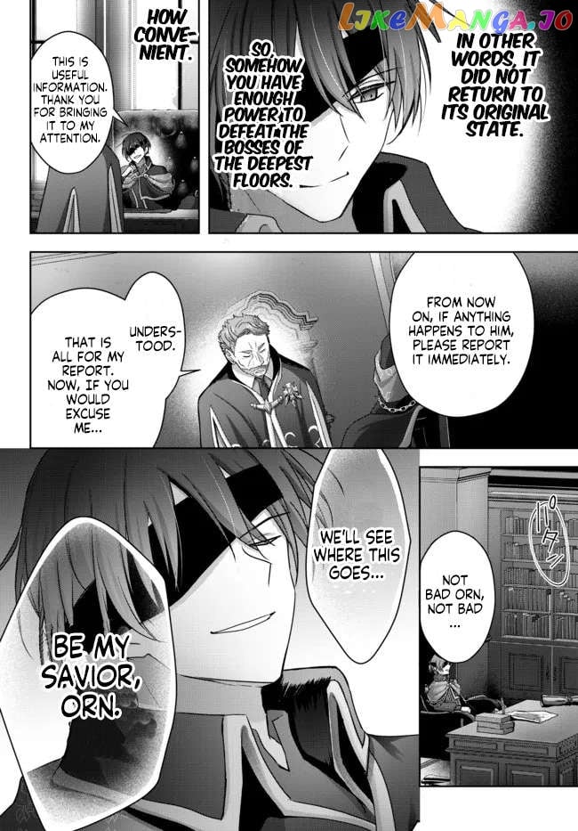 Yuusha Party O Oida Sareta Kiyou Binbou chapter 17.1 - page 6