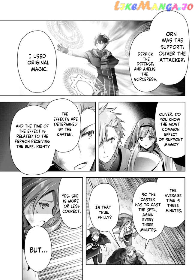 Yuusha Party O Oida Sareta Kiyou Binbou chapter 9.4 - page 4