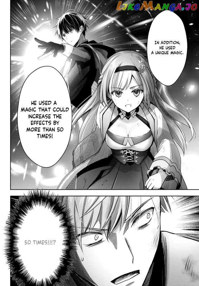Yuusha Party O Oida Sareta Kiyou Binbou chapter 9.4 - page 7