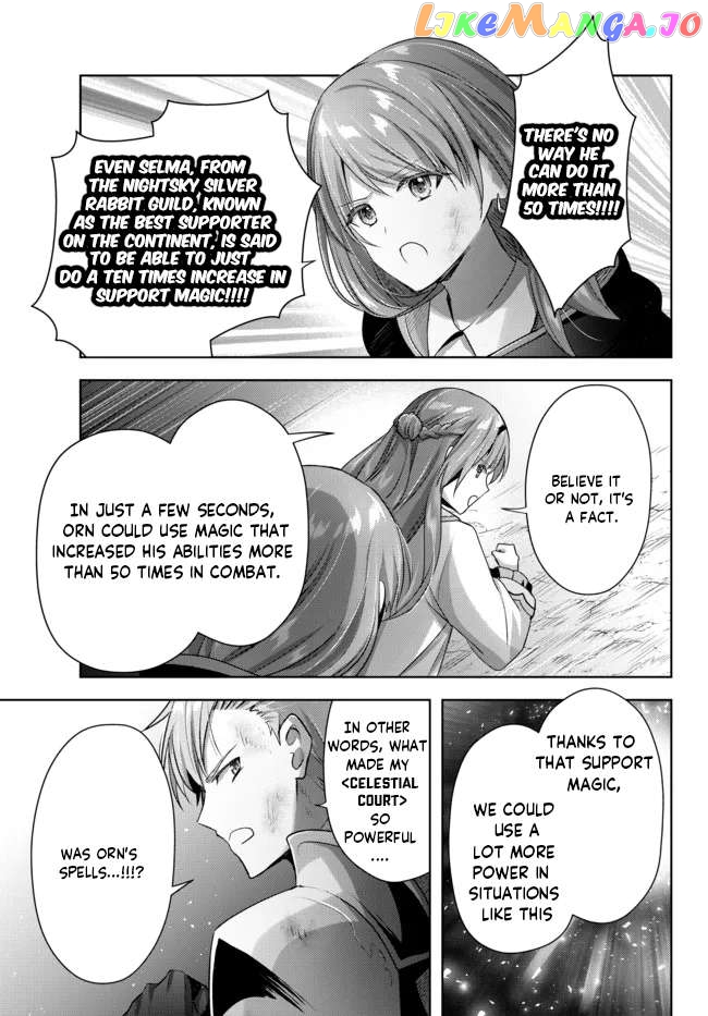 Yuusha Party O Oida Sareta Kiyou Binbou chapter 9.4 - page 8