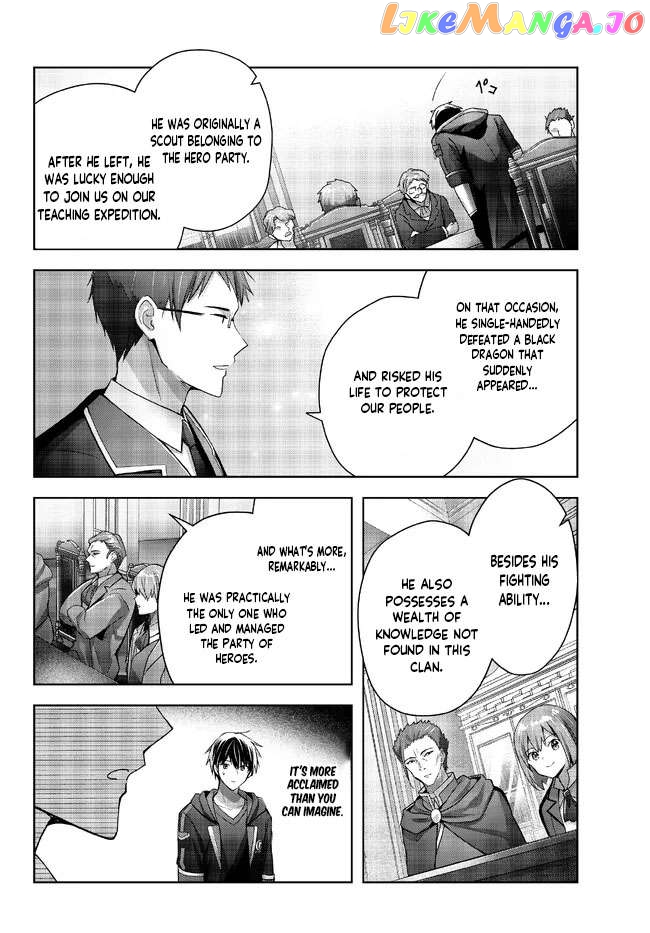 Yuusha Party O Oida Sareta Kiyou Binbou chapter 18.1 - page 4