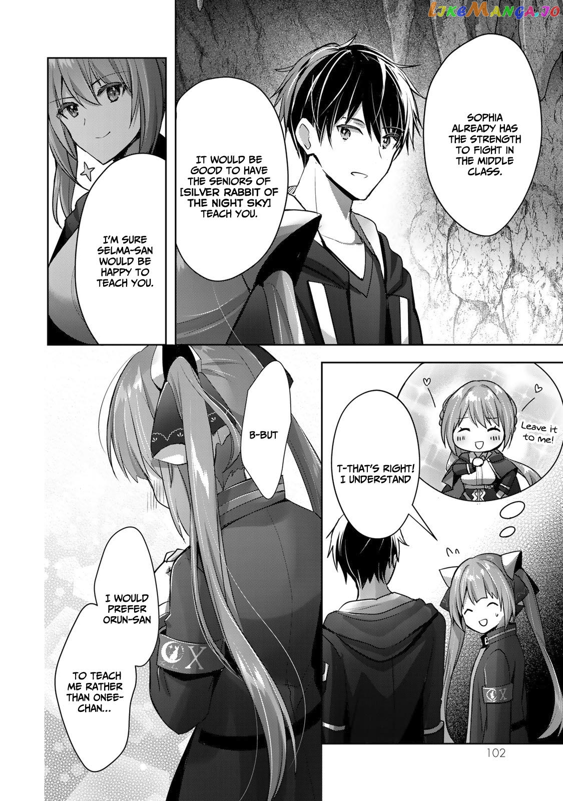 Yuusha Party O Oida Sareta Kiyou Binbou chapter 10 - page 17