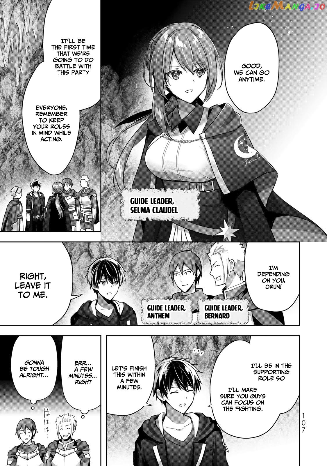 Yuusha Party O Oida Sareta Kiyou Binbou chapter 10 - page 22