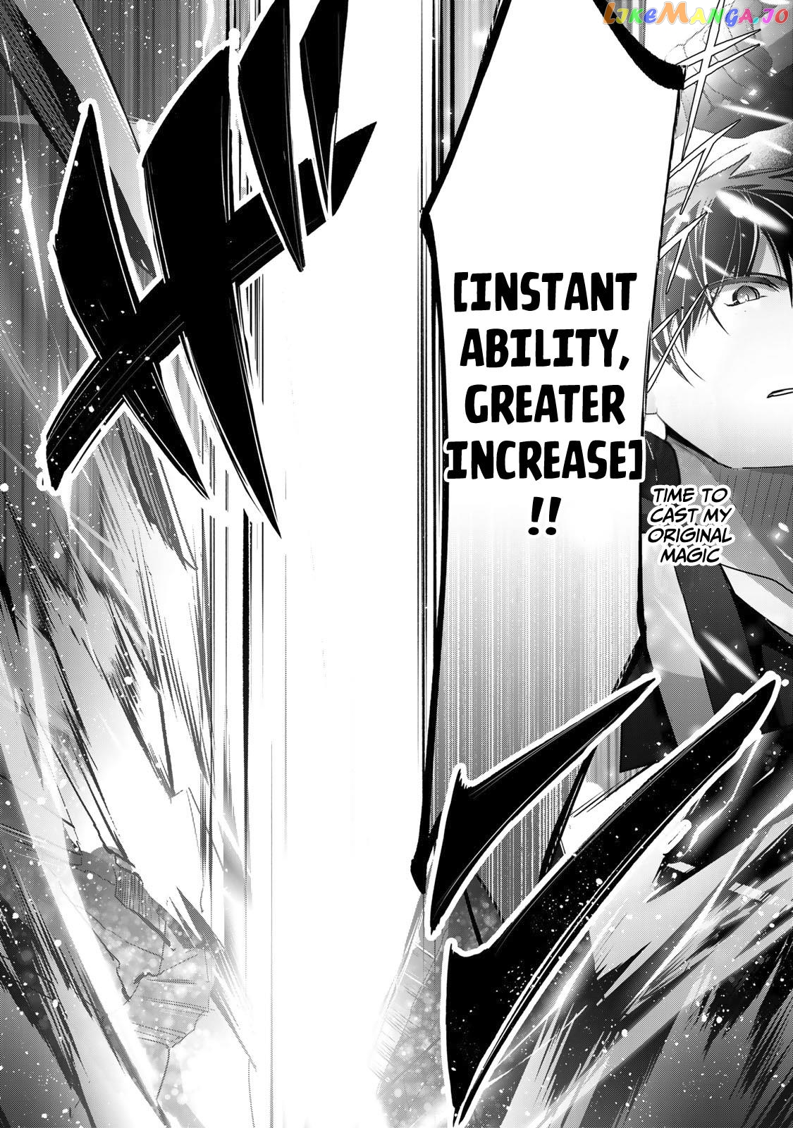 Yuusha Party O Oida Sareta Kiyou Binbou chapter 10 - page 33